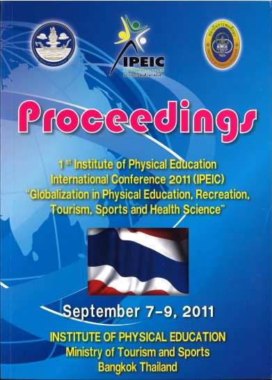 Proceedings IPEIC 2011