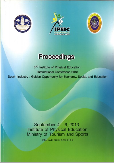 Proceedings IPEIC 2013