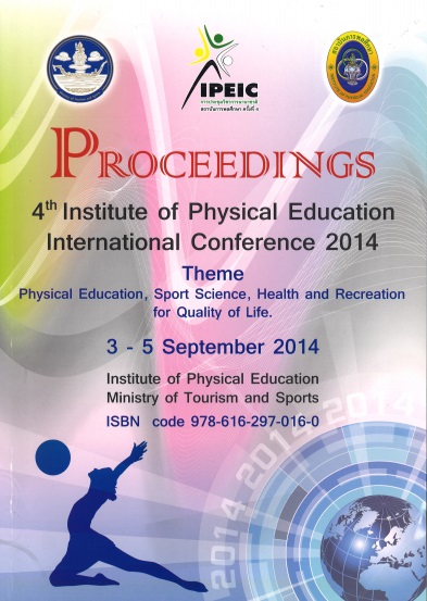 Proceedings IPEIC 2014
