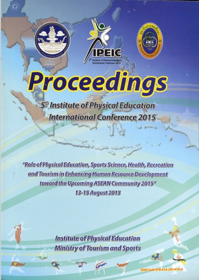 Proceedings IPEIC 2015