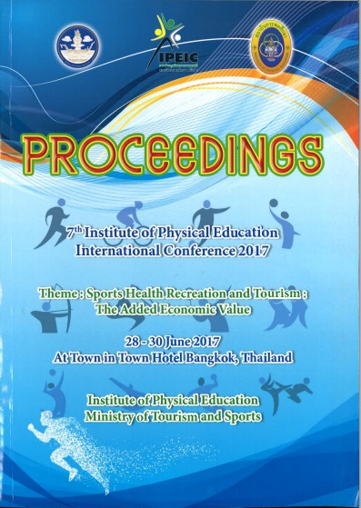 Proceedings IPEIC 2017