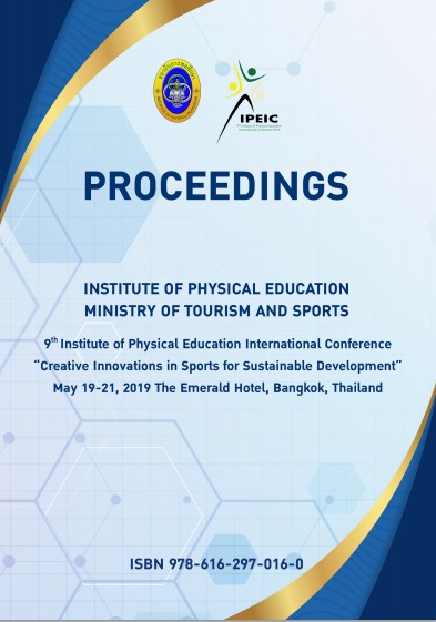 Proceedings IPEIC 2019
