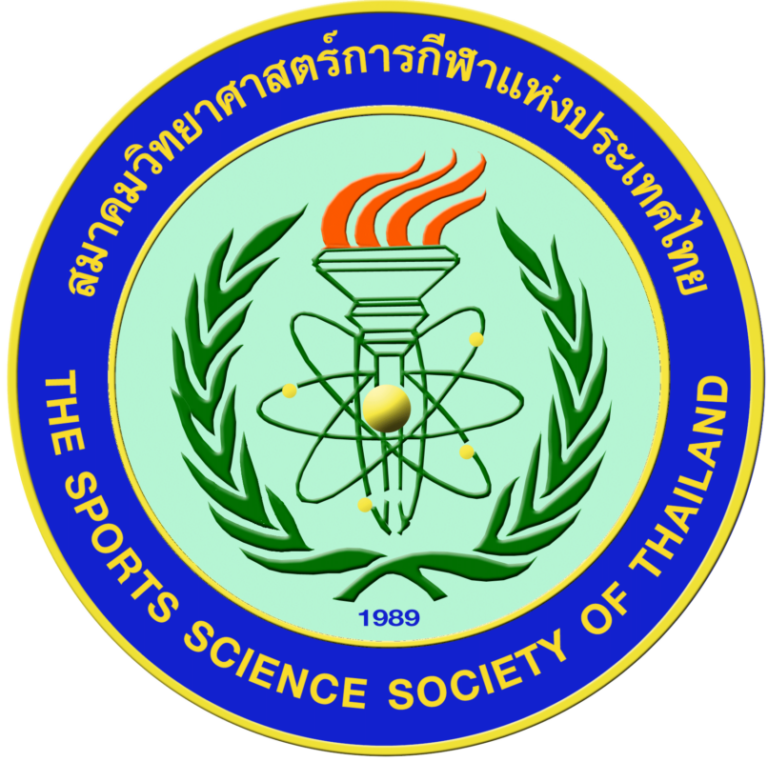 Front - TNSU CONFERENCE