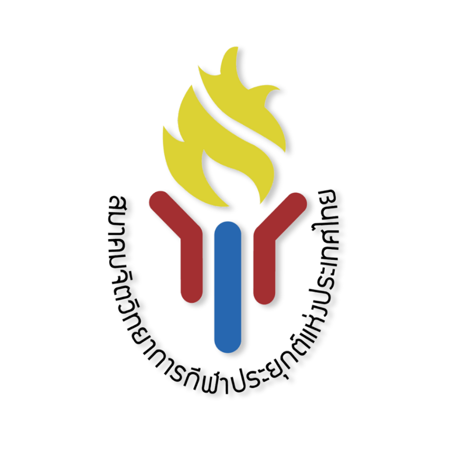 Front - TNSU CONFERENCE